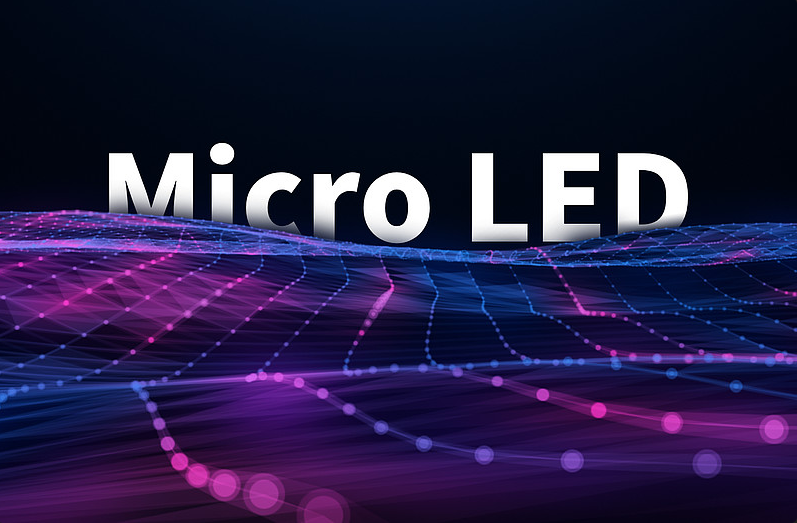 錼创量产MicroLED微显示器，主要用于AR眼镜