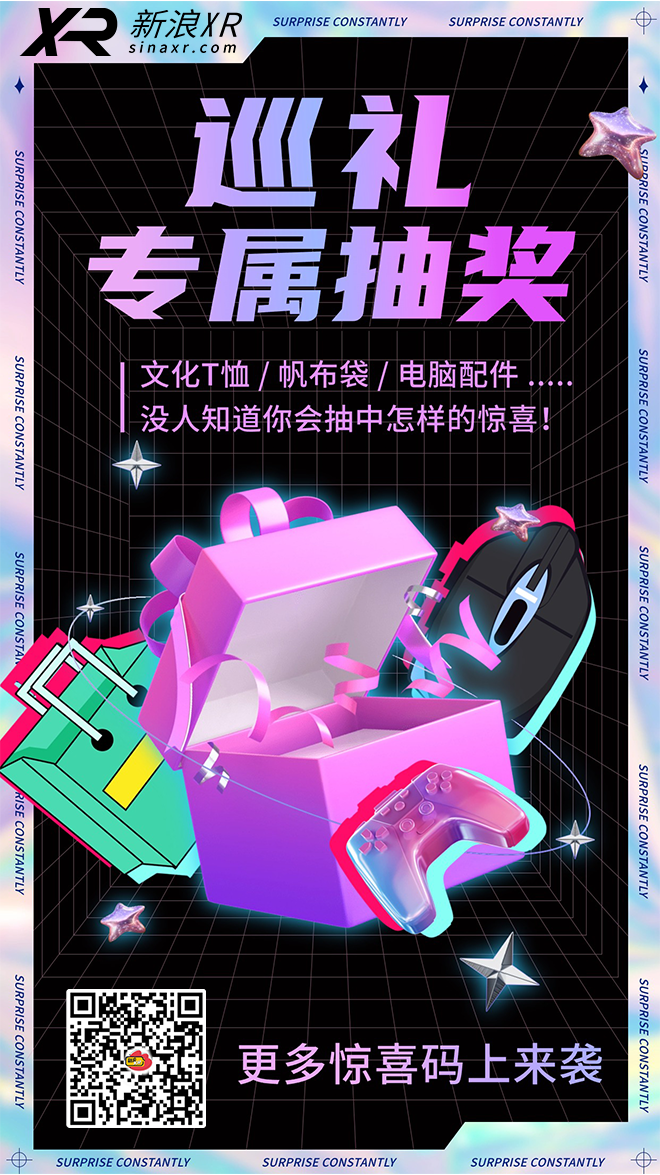 夏日燃脂大挑战